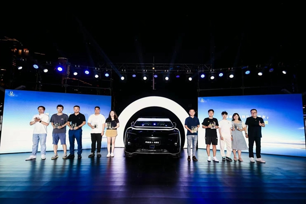 交付現場。阿維塔供圖