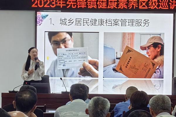 活動現場。江津區疾控中心供圖