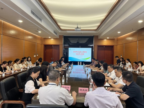 醫院開展院長質量查房。重醫附屬璧山醫院供圖