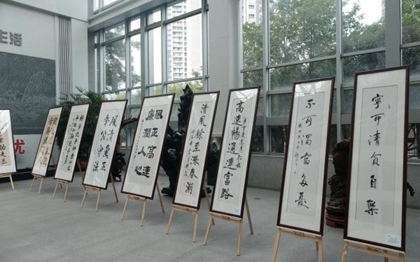 集團職工清廉文化作品。重慶高速集團供圖