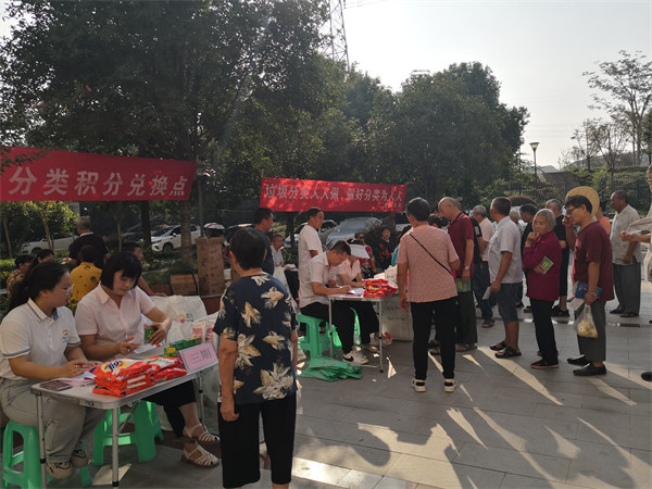 龍臺社區垃圾分類兌換點。主辦方供圖