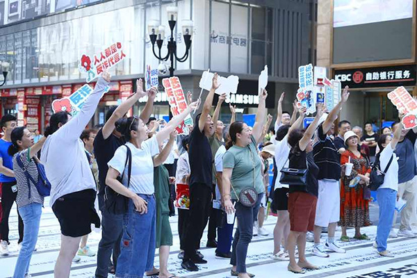 活動現場。興業銀行重慶分行供圖
