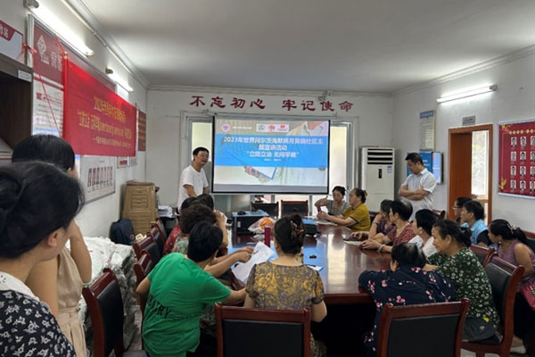 活動現場。重慶市精神衛生中心供圖