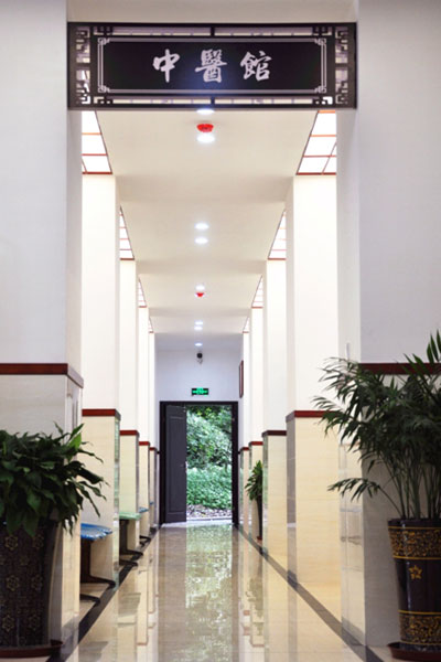 西南大學醫院中醫館。西南大學醫院供圖