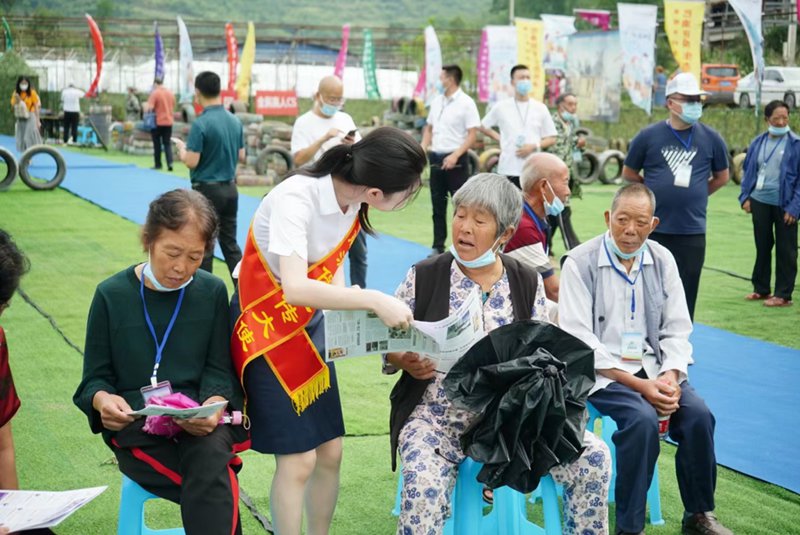 宣傳金融知識。光大銀行重慶分行供圖