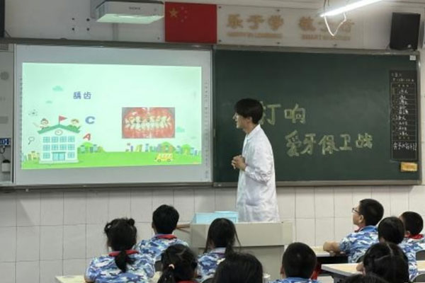 活動現場。重醫附屬口腔醫院供圖