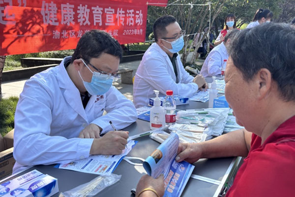 活動現場。重醫附屬口腔醫院供圖