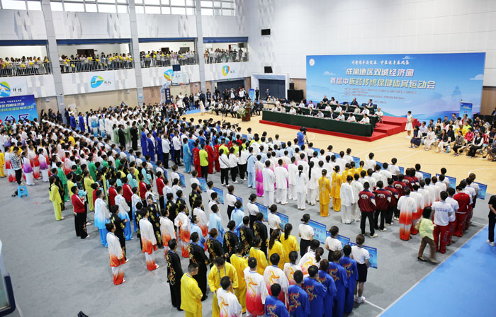 川渝兩地60個代表團參賽。主辦方供圖