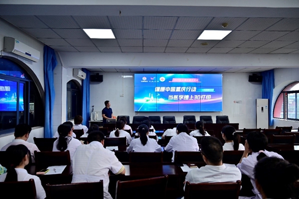 科普講座。沙坪壩區陳家橋醫院供圖