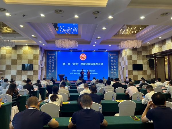 活動現場。重慶市九龍坡區市場監督管理局供圖