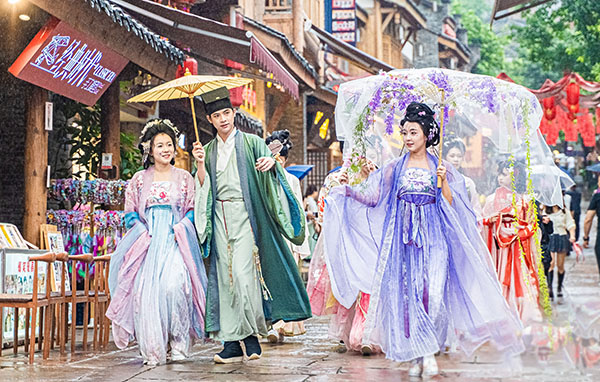 古風游行。重慶十八梯供圖
