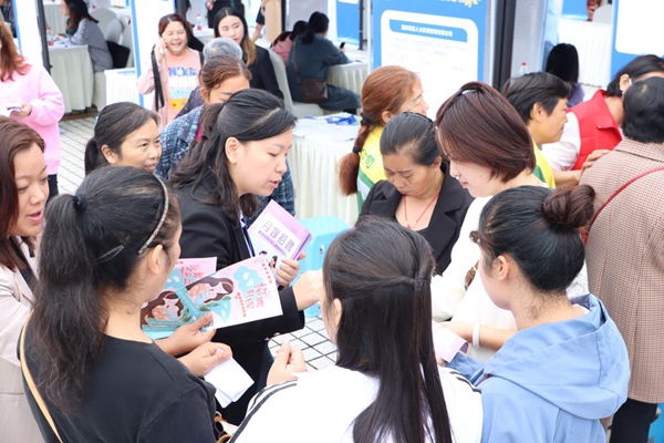 招聘會現場。主辦方供圖