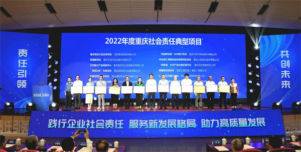 活動現場。主辦方供圖