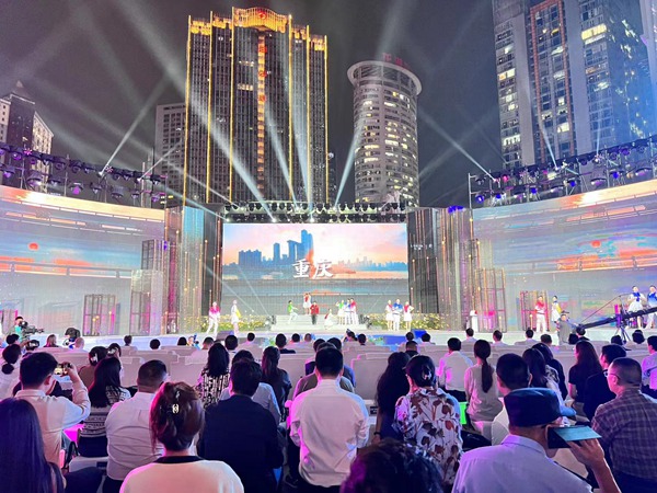 啟動儀式。人民網記者 馮文彥攝