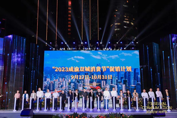 啟動儀式?；顒臃焦﹫D