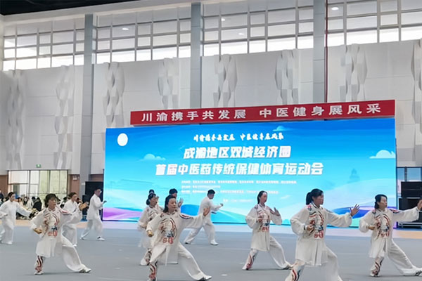 比賽現場。合川區中醫院供圖