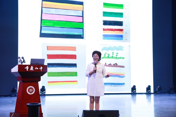 南京師范大學教授易曉明作主題報告。重慶八中供圖