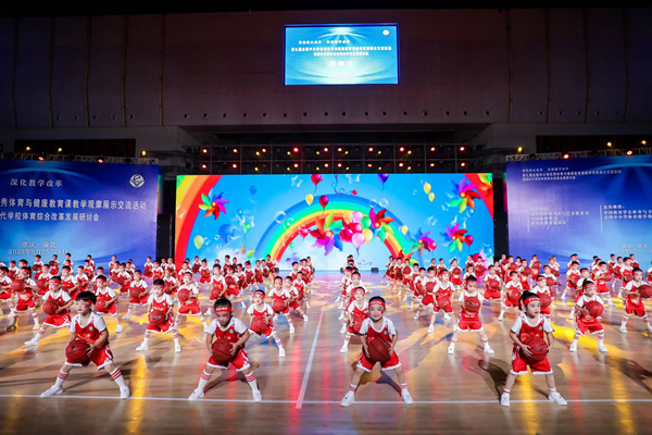 開幕式展示。渝北區教委供圖