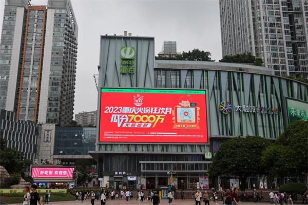 資料圖。主辦方供圖