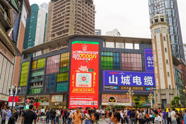 資料圖。主辦方供圖