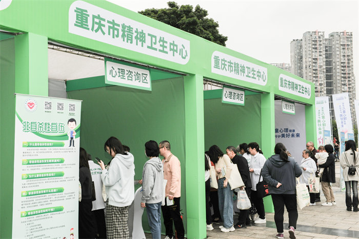 活動現場。主辦方供圖