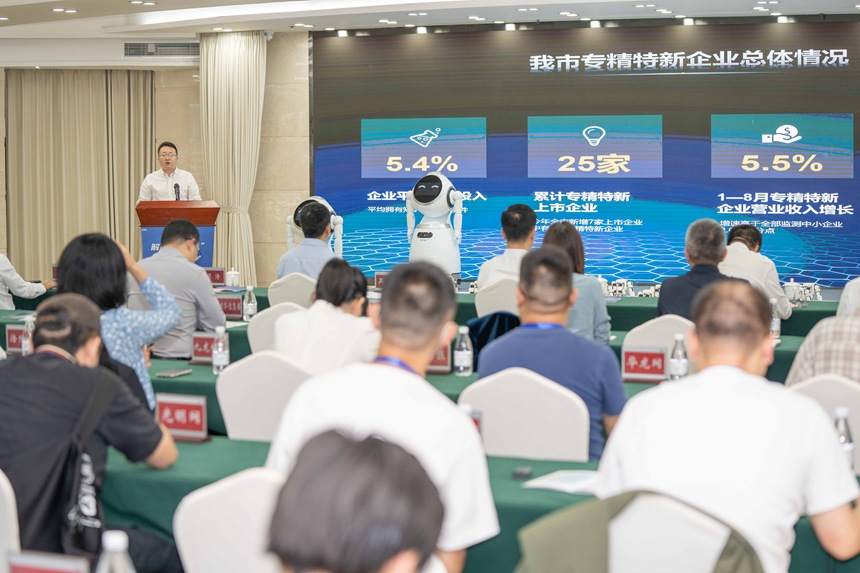 啟動儀式現場。耿駿宇攝