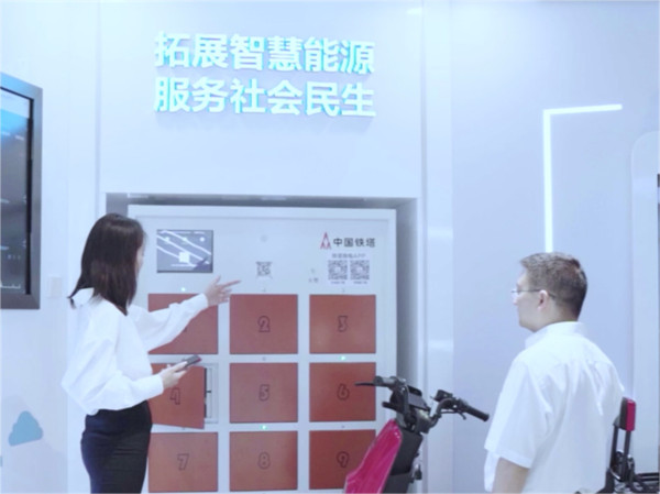 資料圖。重慶鐵塔供圖