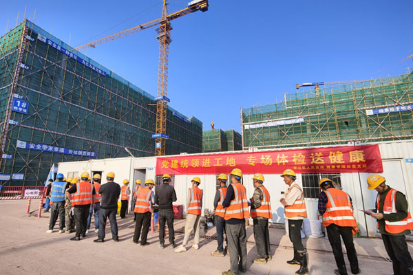 活動現場。重醫附屬璧山醫院供圖