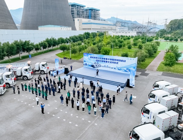 交付現場。慶鈴集團供圖