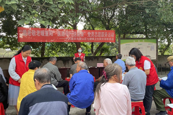 活動現場。璧山區衛生健康委供圖