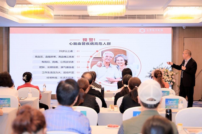 活動現場。中郵保險重慶分公司供圖