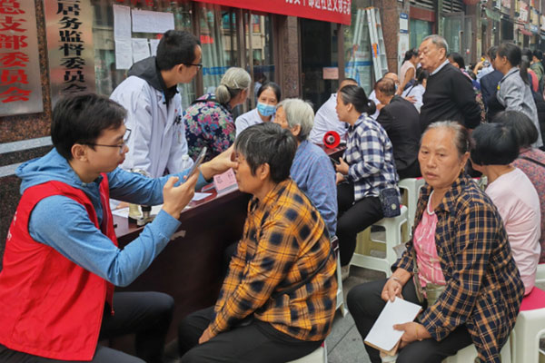 活動現場。榮昌區中醫院供圖