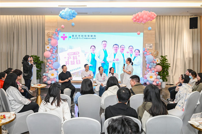 專家面對面為孕婦們答疑解惑。