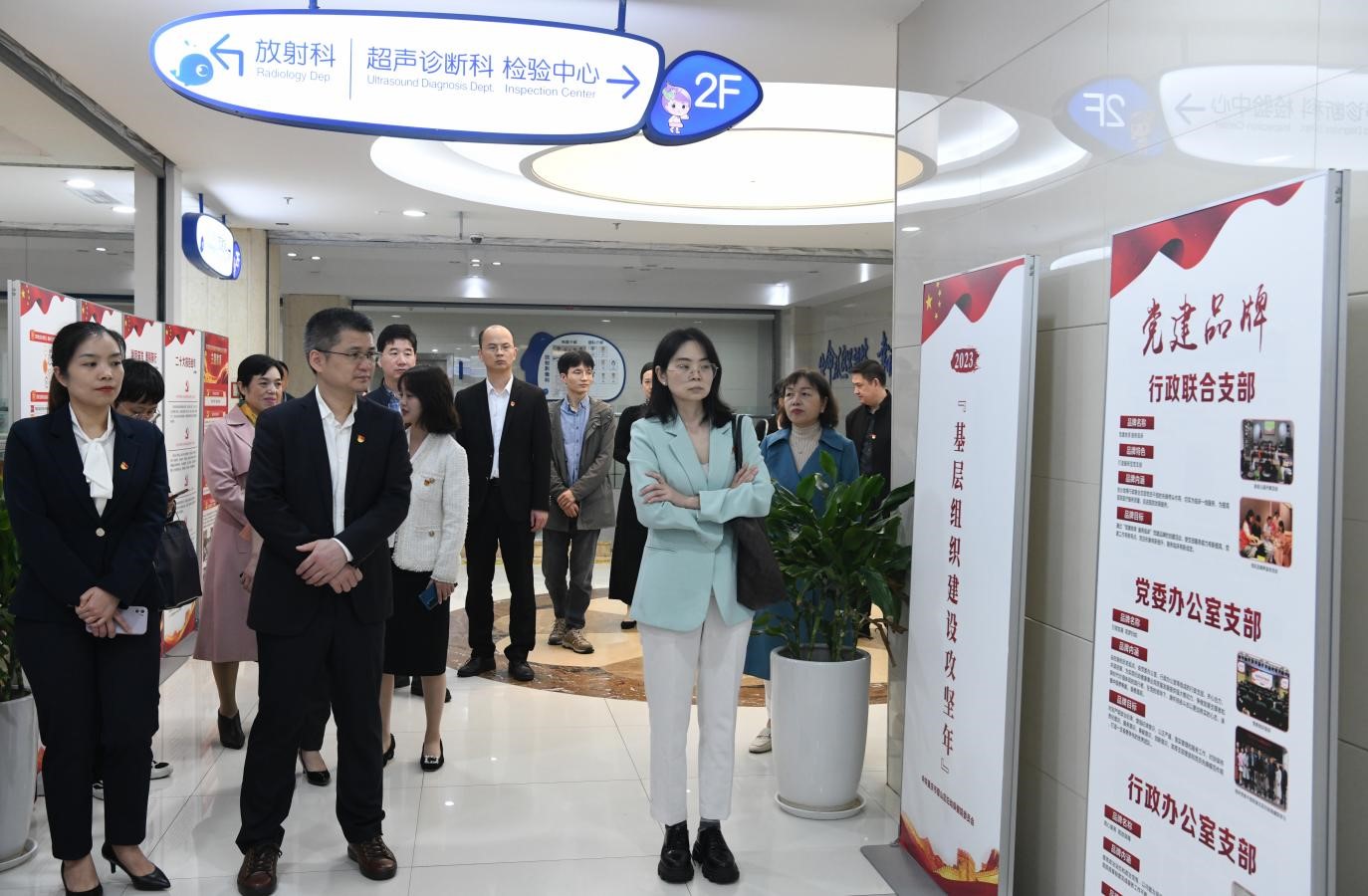 參觀保健院黨建品牌。璧山區婦幼保健院供圖