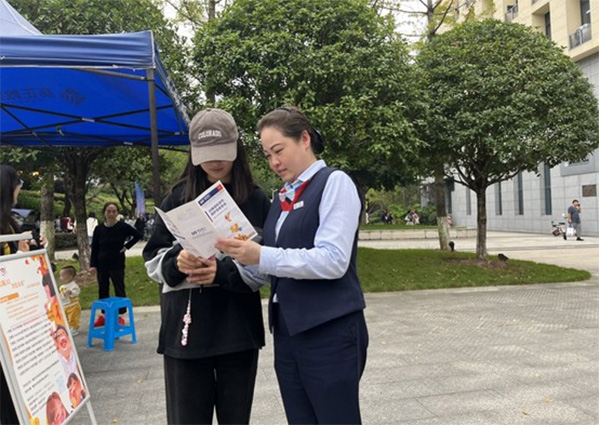為在校學生普及金融知識。浦發銀行重慶分行供圖