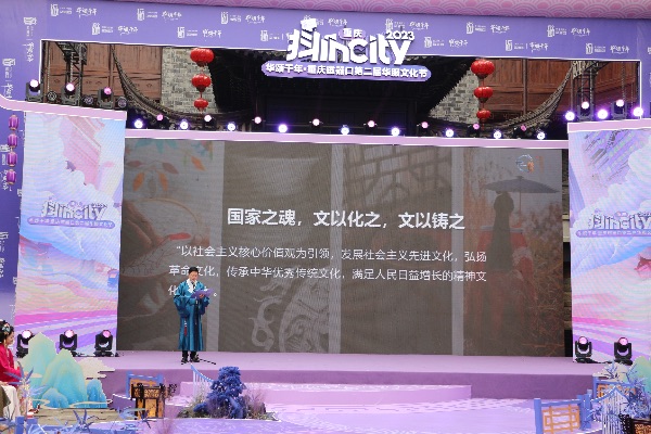 活動現場圖。潘珍凈攝