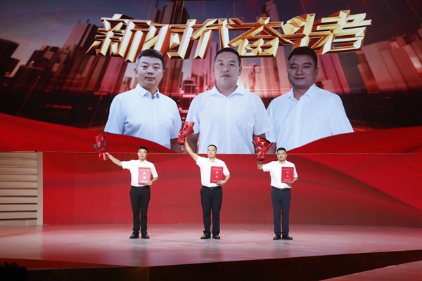 最美社區工作者，他們是美好鄉村的幸福領路人。王孟舉攝