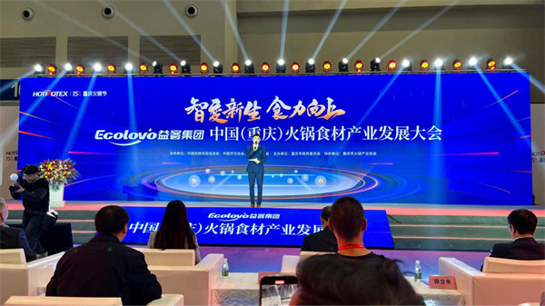 活動現場。馬春鵬攝