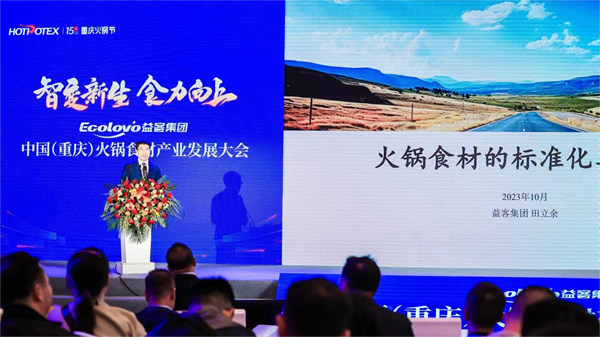 活動現場。主辦方供圖