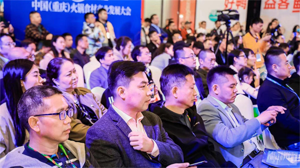 活動現場。主辦方供圖