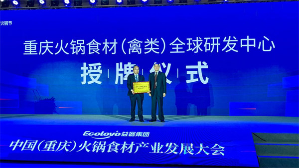 活動現場。馬春鵬攝