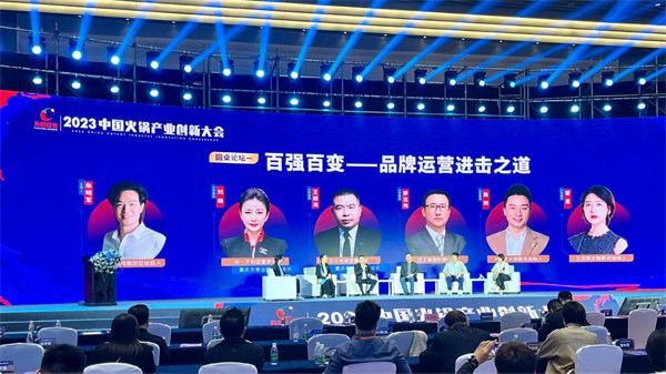 活動現場。馬春鵬攝