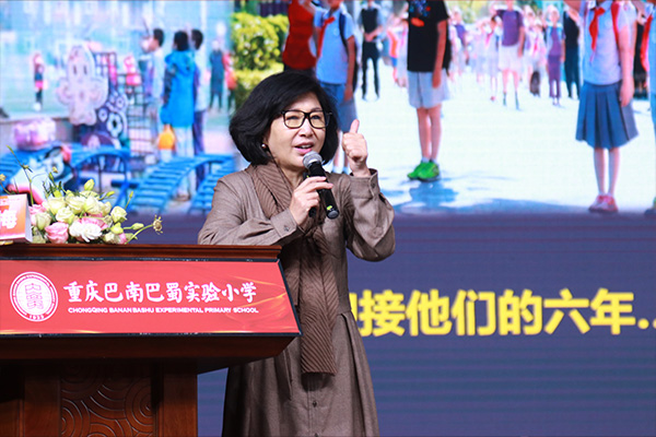 竇桂梅作主題報告。向詩佳攝