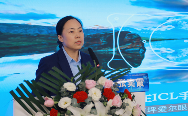 重慶南坪愛爾眼科醫院常務副院長張奕霞分享課題《UBM在ICL手術中的應用》。重慶南坪愛爾眼科醫院供圖