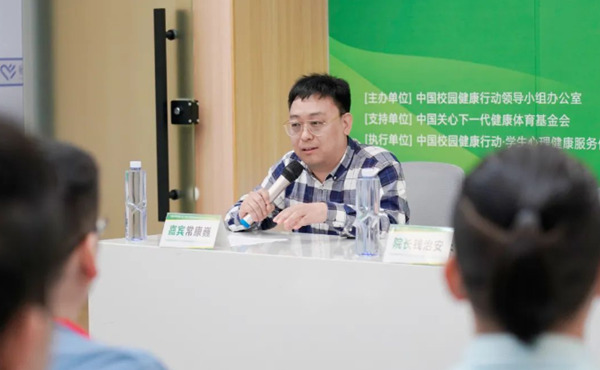 ?？滴∽靼l言。重慶三一八醫院供圖