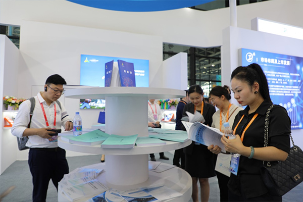 重慶產業園參展現場。重慶市人力資源開發服務中心供圖