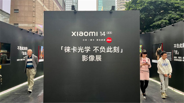 活動現場。馬春鵬攝