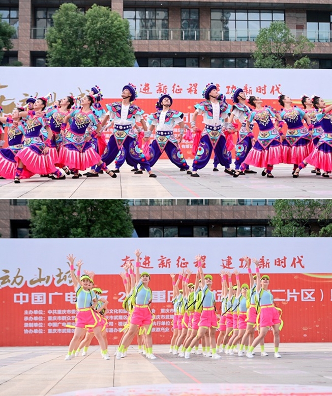 展演現場。重慶市群眾藝術館供圖