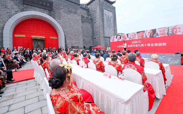 活動現場?；顒又鬓k方供圖