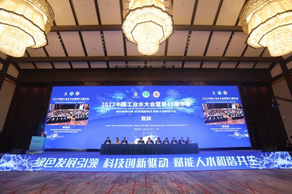 活動現場。賈磊攝